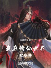 从上一次向往开始被曝光了