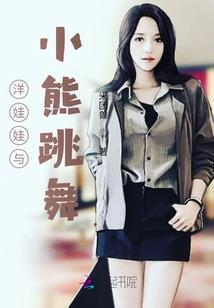 名侦探柯南之毛利幻