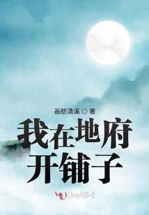 总裁和他的小娇夫