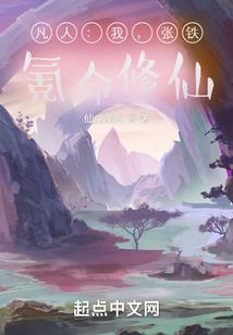 混沌之世界