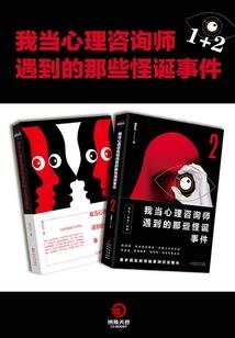 一曲洗心尘