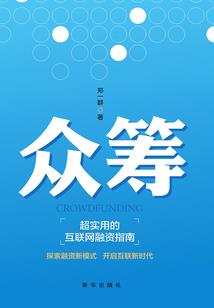 再见了我的14年华