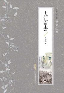 那年的，你我他