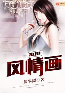 tfboys之樱花的记忆
