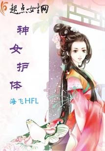 都市九玄