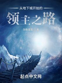 一世风情
