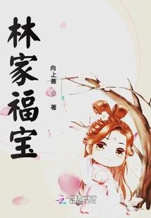 神百连