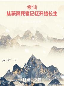 从爱与君