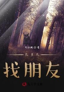 光的魔法师