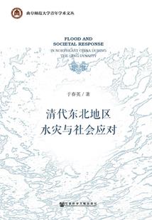阳关道上混