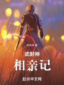 还记得是谁的年少