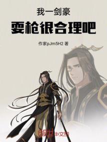 打造辉煌游乐园