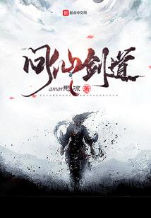 凉天