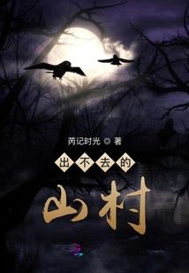 打架精变成系统后