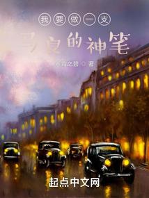 新都市法则
