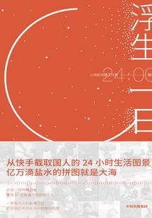 异世界之战神归来