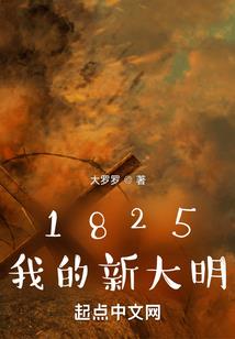 岁月与你两不负
