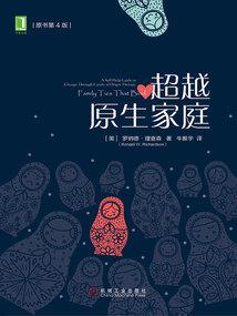梅妆