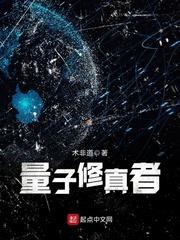 漂亮的皮囊