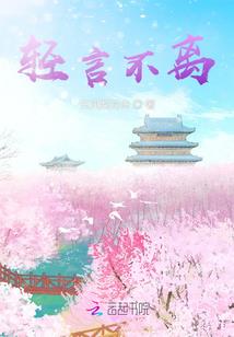 千色耶识