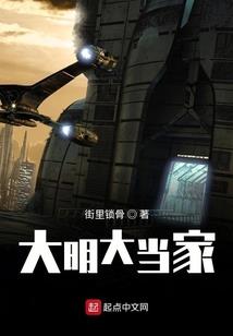 小人物时代