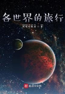 锐士