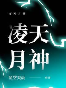 暧昧神医