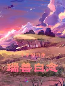 灰箱