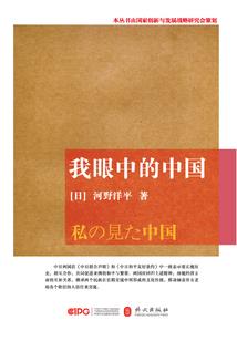 余生只想被你恋
