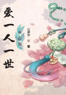 大明：我是五好太子
