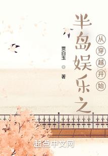 神御九域