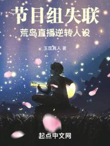 重生之再执子手