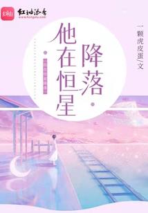 双华
