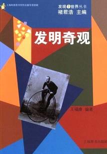 我的模板真的是中锋