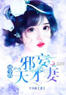梦落梦海