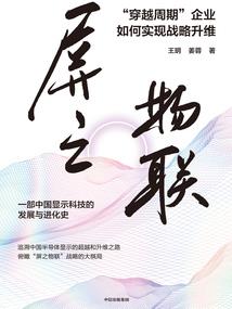 你被我选中了