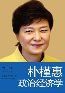 命里无时