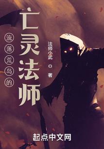 一厢情愿的爱恋让她成功蜕