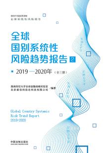 青春那点儿事儿