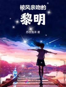 逍遥大罗天
