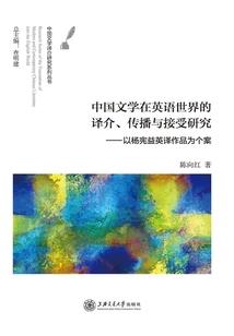 雨淋湿了季节