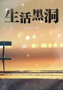 大世陨