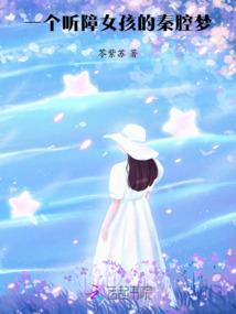 大秦天师