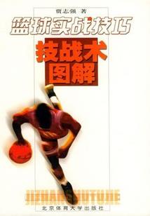 大道三千年