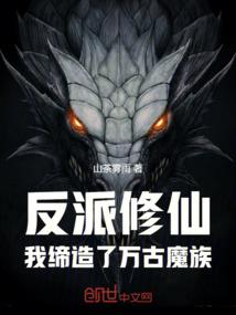 黄昏以璨