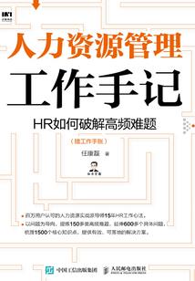 亡灵低语