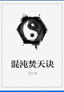 总裁大人太缠人