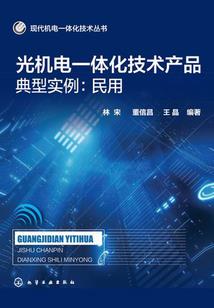 漫威世界里的蜘蛛侠