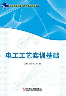 盗墓拍档