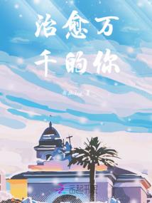 折桂令之长相思